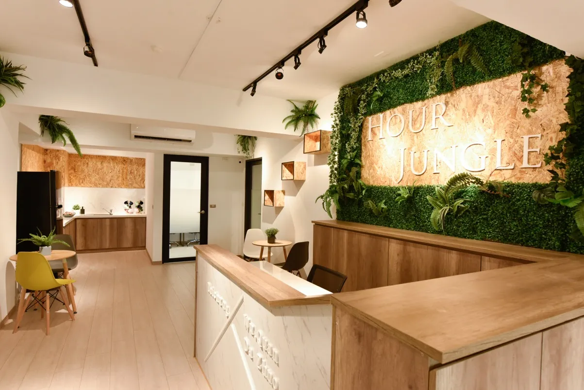 Hour Jungle 台中館接待區